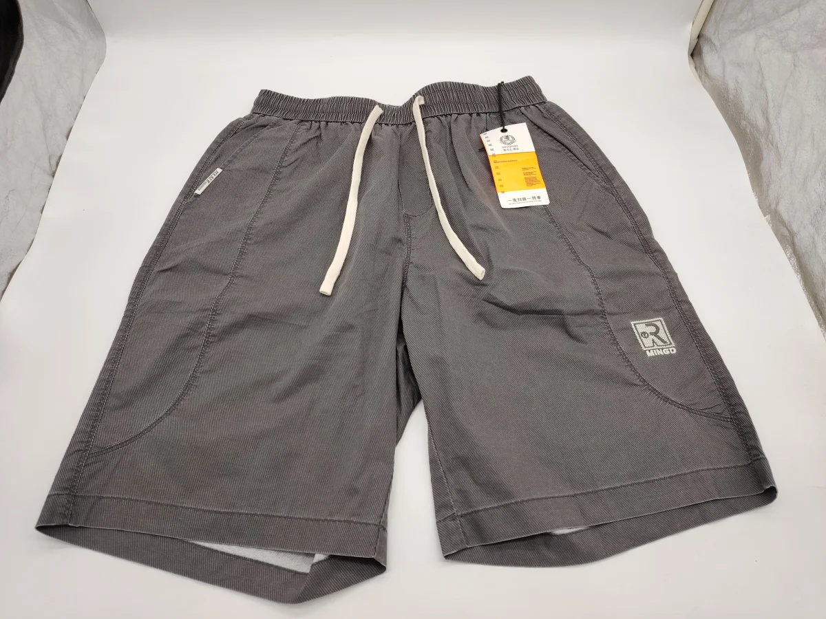 Short Plage – Image 7